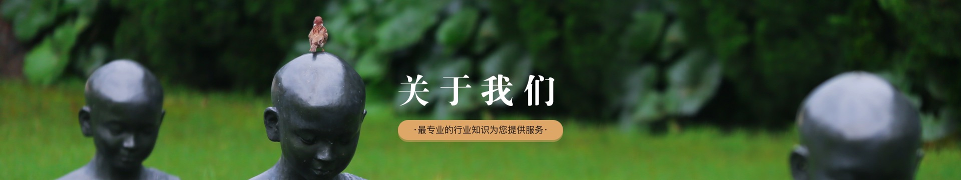 苏州浏河公墓