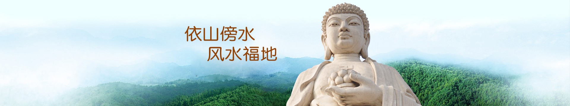 苏州浏河公墓